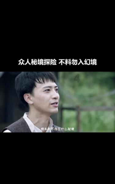 易币付官方网站游戏画面