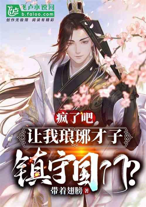 朱震亨：医学的集大成者