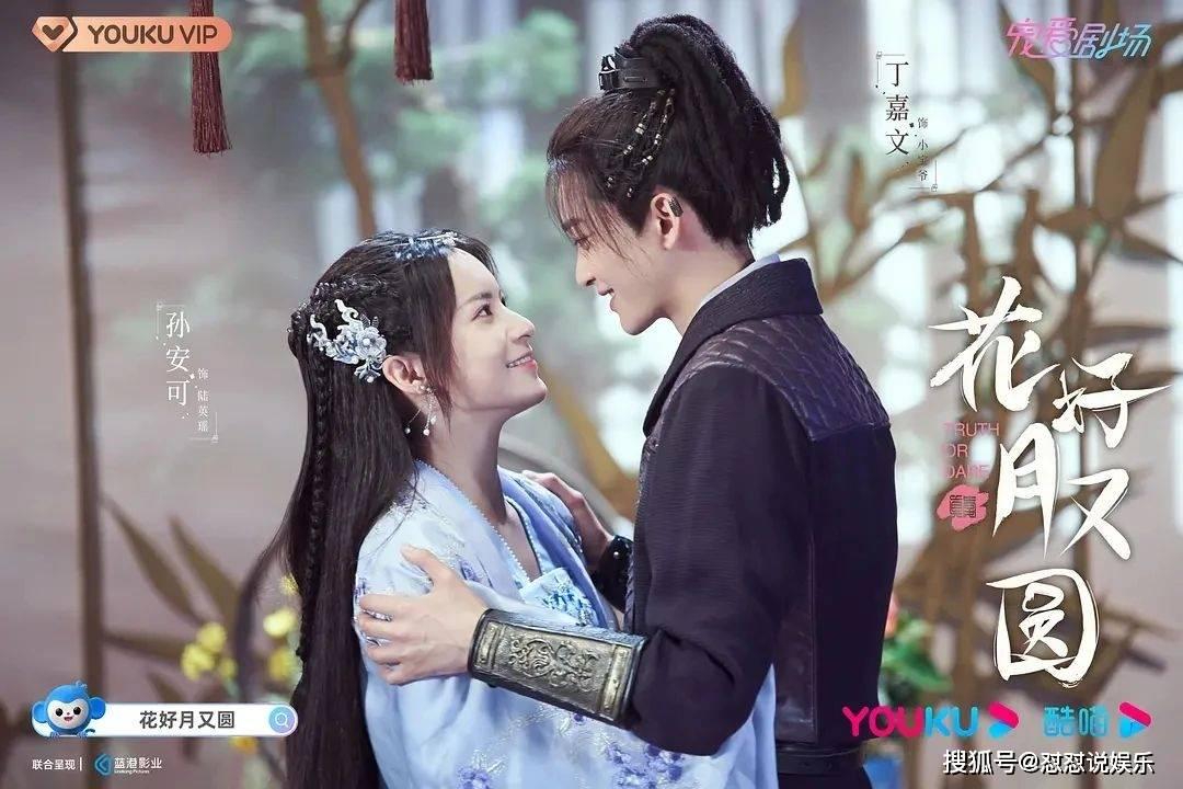 屠龙破晓
