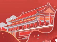 战争黎明3