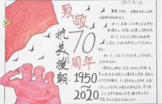 【两会＠你】黑龙江省人大代表代守仑：牢记嘱托 攻坚突破 奋力谱写牡丹江高质量发展可持续振兴新篇章