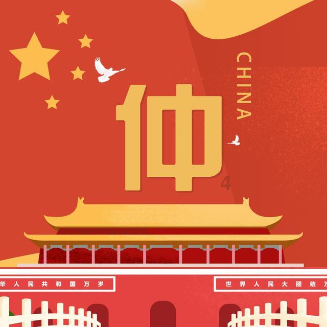 拜金势力眼的人有哪些特质？可以从言谈中看出来吗？游戏画面