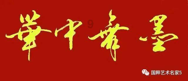 大明战神:两蹶名王,收复汉家半壁河山,可惜独木难支