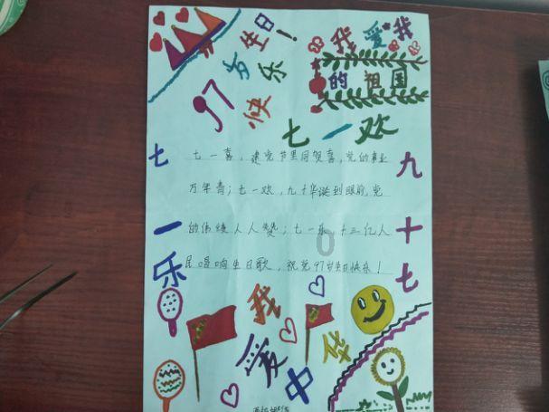 凤翔区政协委员：要加大新品研发，巩固西凤酒龙头地位和金字招牌